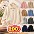 เสื้อ sweater สเวตเตอร์คอปก